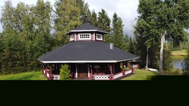 Karhunhovi Villa Pääjärvi Bagian luar foto